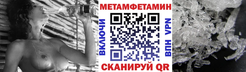 Amphetamine 97%  где найти   Демидов 