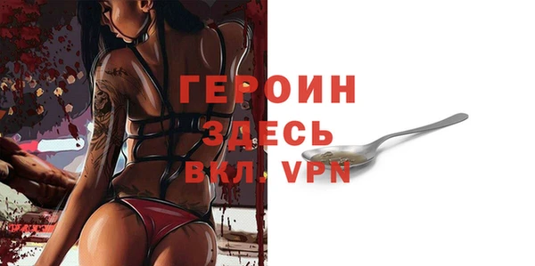 тгк Белоозёрский