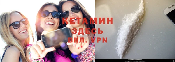 тгк Белоозёрский