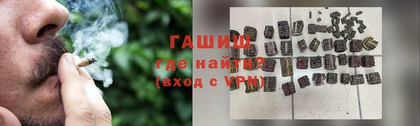 кокаин колумбия Снежногорск