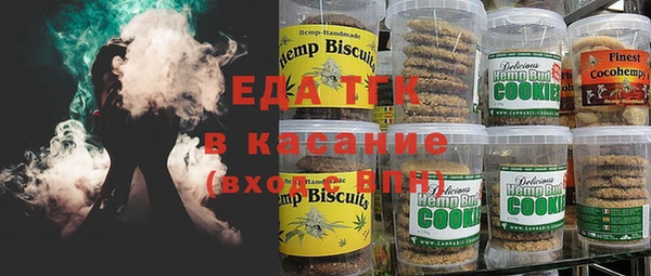 ECSTASY Белокуриха