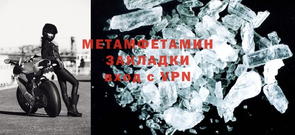 ECSTASY Белокуриха