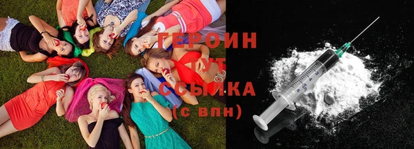 тгк Белоозёрский