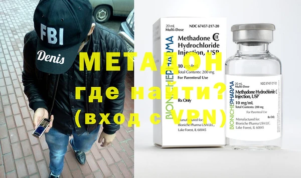 ECSTASY Белокуриха
