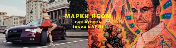 тгк Белоозёрский