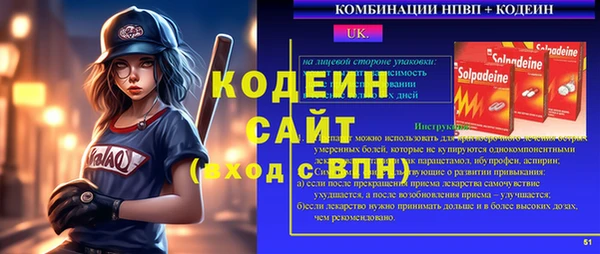 кокаин колумбия Слюдянка