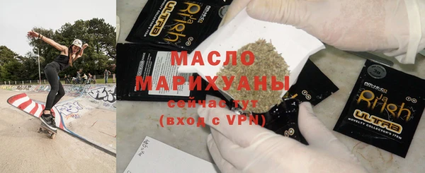 прущие грибы Беломорск